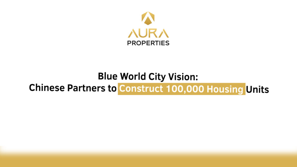 blue world city vision